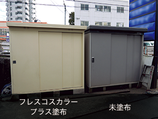遮熱・保温効果の検証実験