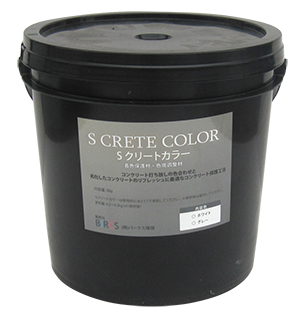 screte-color